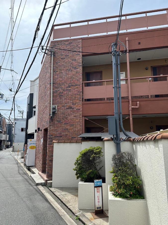 玉出201 Wifi付 玉出駅から徒歩2分 地下鉄難波迄8分 Apartment Осака Екстериор снимка